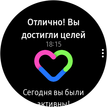 Galaxy_Watch_Active-9 (1)