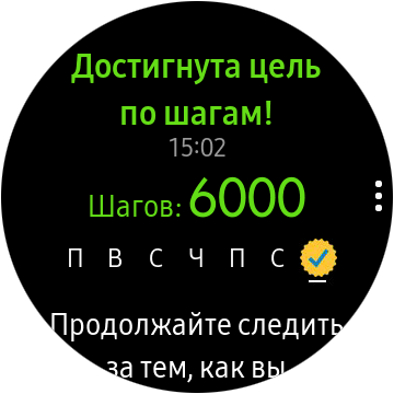 Galaxy_Watch_Active-9 (2)