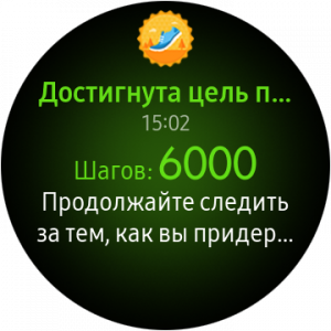 Loading image...