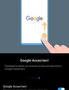 Loading image...