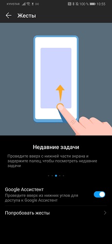 Huawei_P30_Pro-3 (6)