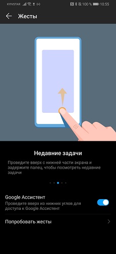 Huawei_P30_Pro-3 (7)