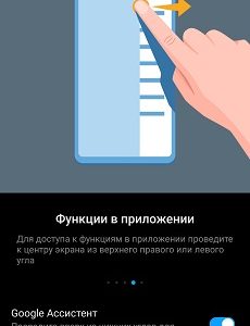 Loading image...