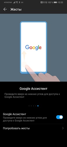 Huawei_P30_Pro-3 (9)