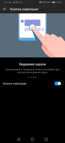 Huawei_P30_Pro-5 (2)