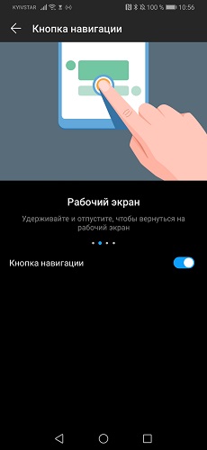 Huawei_P30_Pro-5 (4)