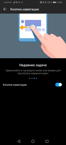Huawei_P30_Pro-5 (5)
