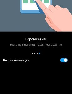 Loading image...