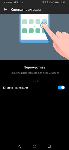 Huawei_P30_Pro-5 (7)