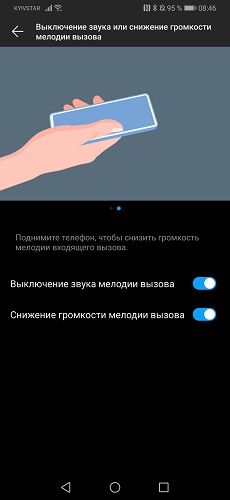 Huawei_P30_Pro-7 (6)