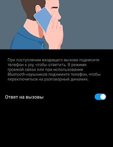 Loading image...