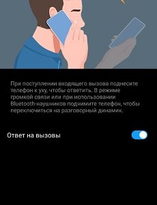 Loading image...