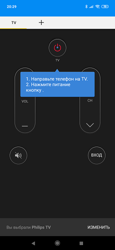 Mi 9-3-8 (2)
