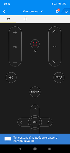 Mi 9-3-8 (3)