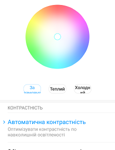 Loading image...