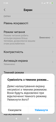 Mi 9-4-3 (4)