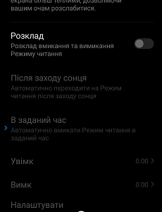 Loading image...