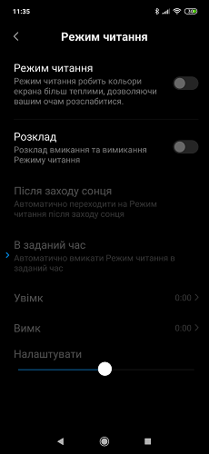 Mi 9-4-3 (6)