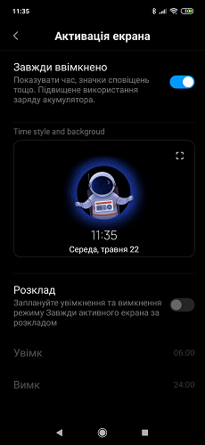Mi 9-4-6 (2)