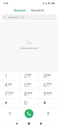 Mi 9-8 (5)