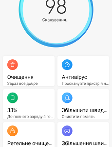 Loading image...