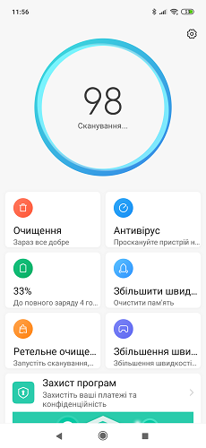 Mi 9-8 (6)