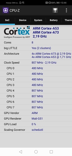 P30_lite-5-1 (1)