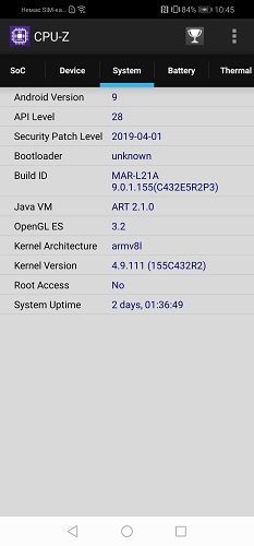 P30_lite-5-1 (3)