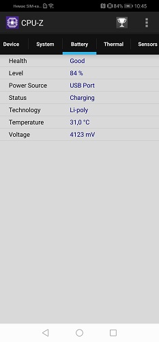 P30_lite-5-1 (4)