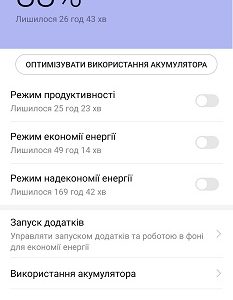 Loading image...