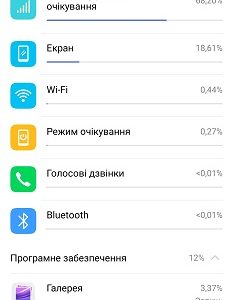 Loading image...