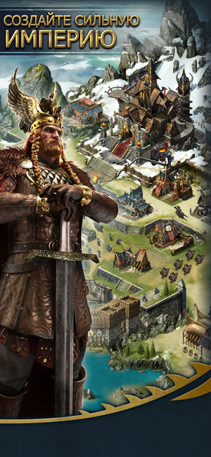 ТОП-5 приложений для iOS и Android (13 - 19 мая) - Clash of Kings - Фото 2