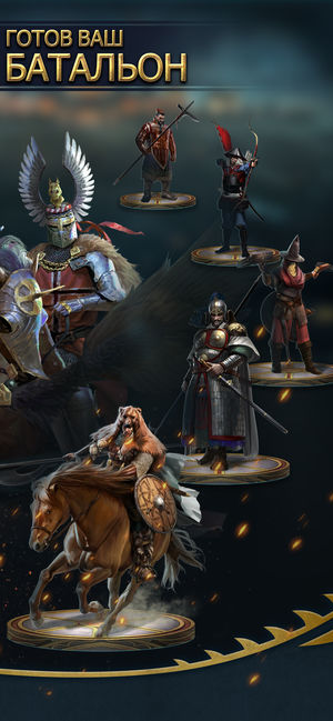 ТОП-5 приложений для iOS и Android (13 - 19 мая) - Clash of Kings - Фото 3