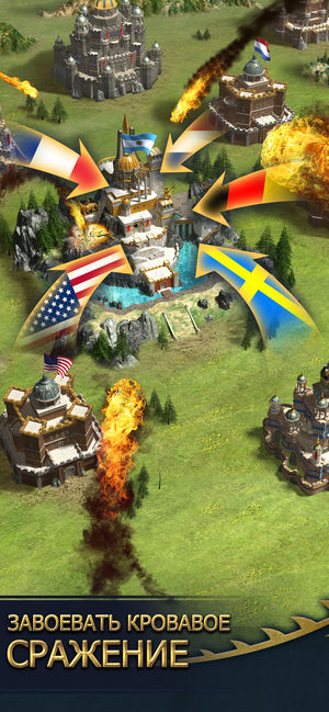 ТОП-5 приложений для iOS и Android (13 - 19 мая) - Clash of Kings - Фото 4