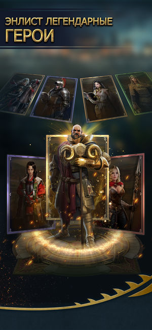 ТОП-5 приложений для iOS и Android (13 - 19 мая) - Clash of Kings - Фото 5