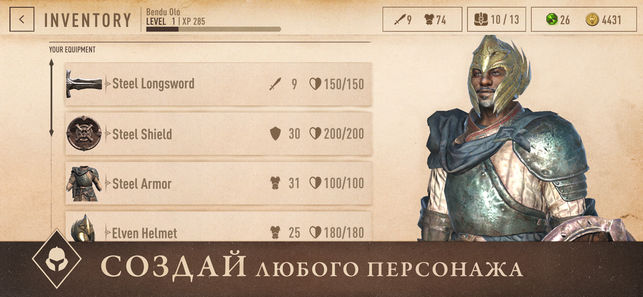 ТОП-5 приложений для iOS и Android (29 апреля - 5 мая) - The Elder Scrolls Blades - Фото 3