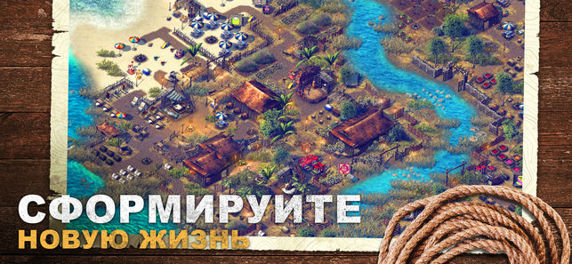 ТОП-5 приложений для iOS и Android (6 - 12 мая) - Durango Wild Lands - Фото 3