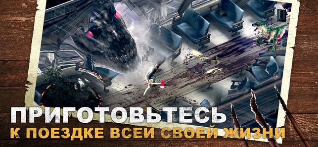 ТОП-5 приложений для iOS и Android (6 - 12 мая) - Durango Wild Lands - Фото 5