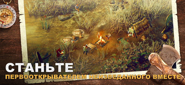 ТОП-5 приложений для iOS и Android (6 - 12 мая) - Durango Wild Lands - Фото 9