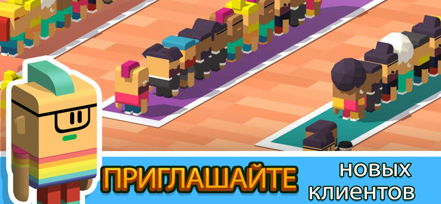 ТОП-5 приложений для iOS и Android (6 - 12 мая) - Idle Coffee Corp - Фото 3