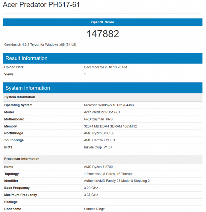 Acer-Predator-test-2
