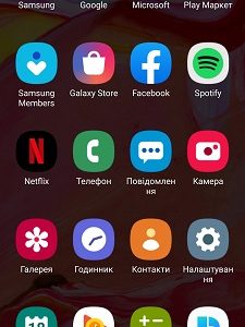 Loading image...