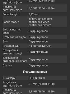 Loading image...