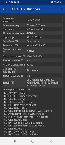 Galaxy_A70-10-4 (8)