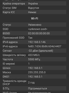 Loading image...