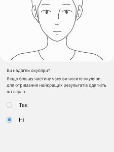 Loading image...