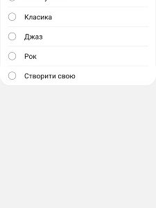 Loading image...