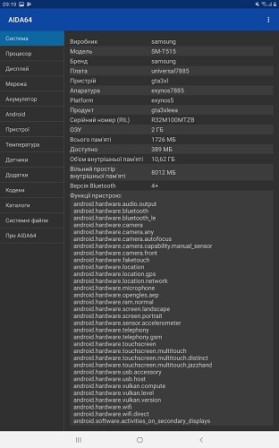 Galaxy_TabA_10-1_2019-5-1 (1)
