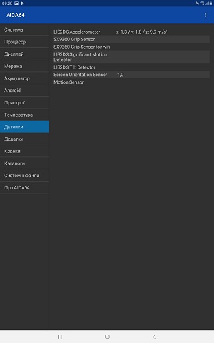 Galaxy_TabA_10-1_2019-5-1 (8)