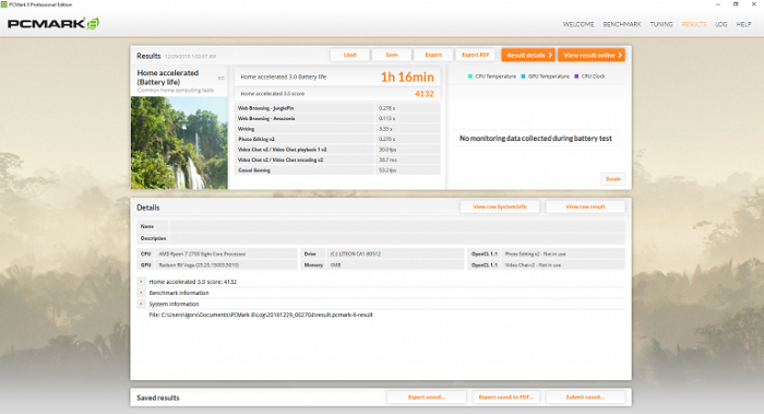 PCMark-автономность
